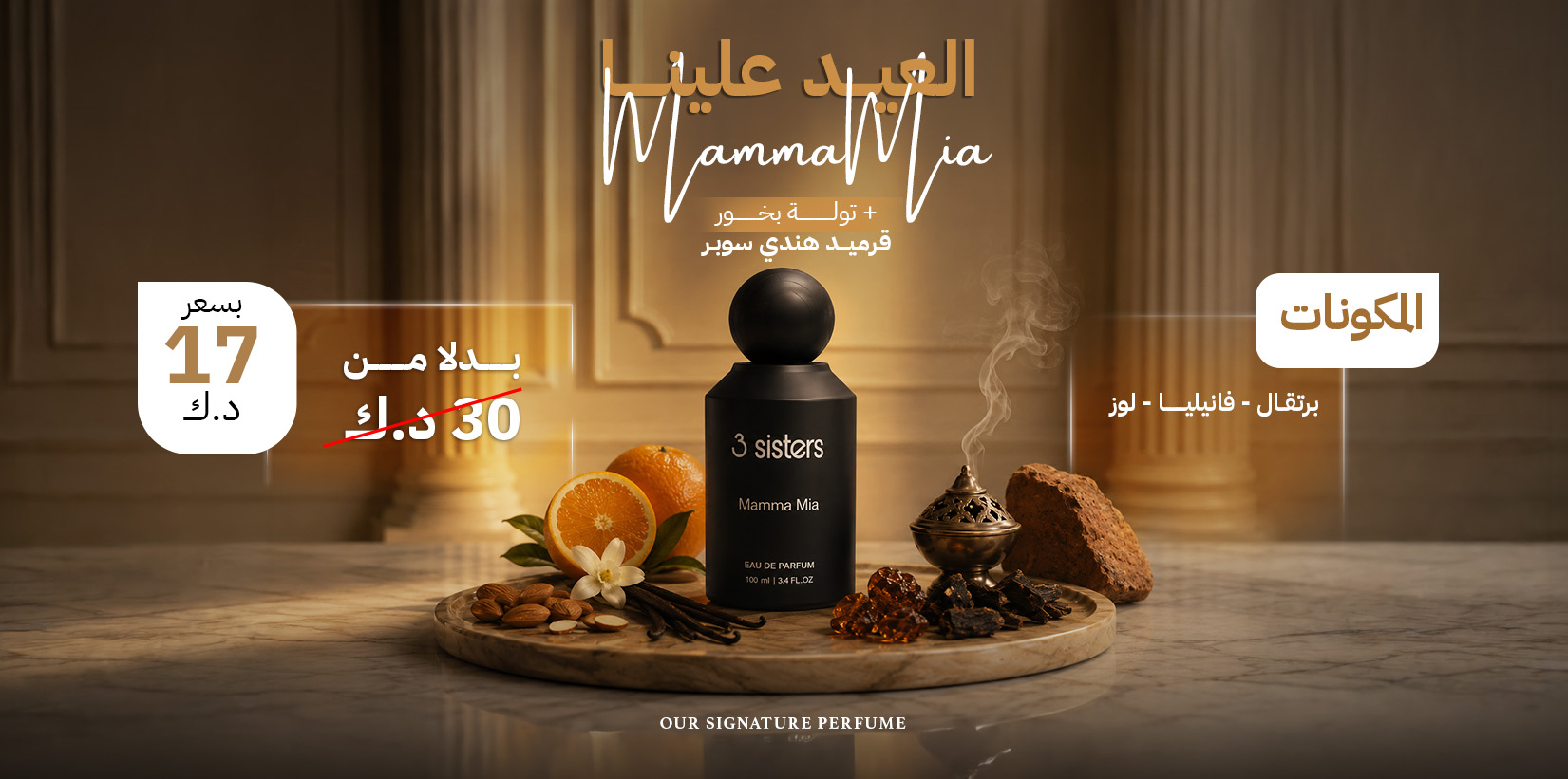 website cover2